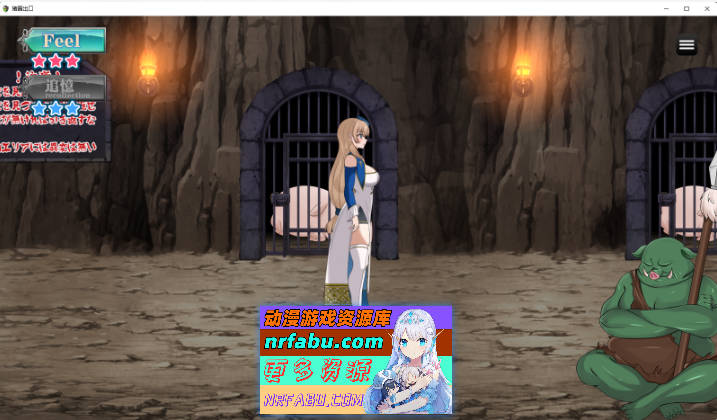 图片[2]-猪圈出口 内嵌AI汉化版 [PC+安卓] [1G] - GKACG-RPG论坛-热门游戏-GKACG