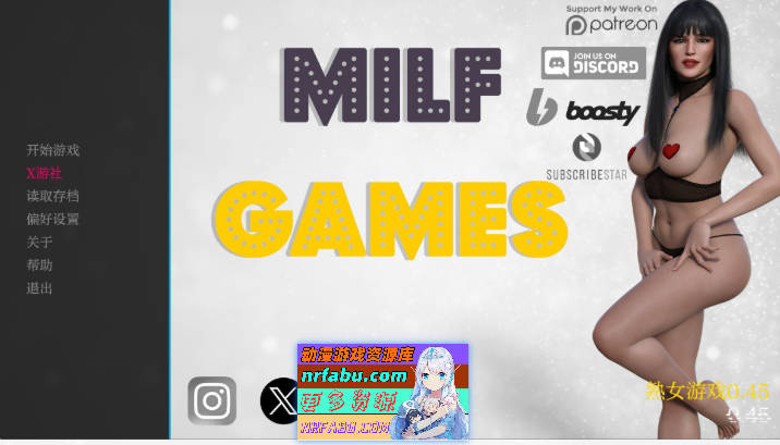 熟女游戏V0.45 AI汉化版[PC+安卓][7.5G] - GKACG-SLG论坛-热门游戏-GKACG