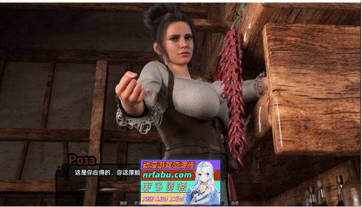 图片[4]-帝国编年史V0.9 AI汉化版[PC+安卓][7.4G] - GKACG-SLG论坛-热门游戏-GKACG