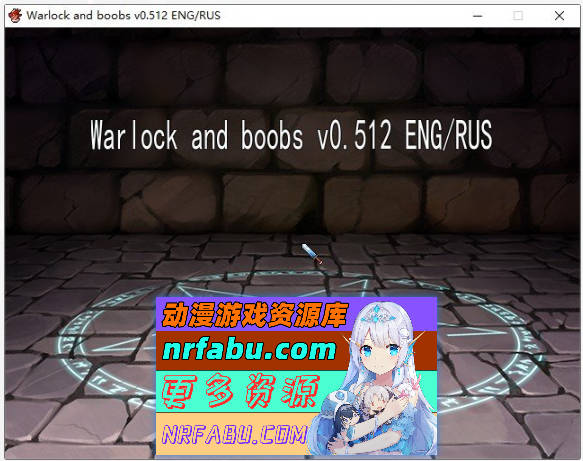 术士与奶子V0.512 挂载AI汉化版[更新][2.2G] - GKACG-RPG论坛-热门游戏-GKACG