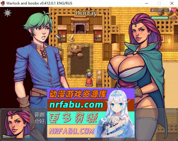 图片[6]-术士与奶子V0.512 挂载AI汉化版[更新][2.2G] - GKACG-RPG论坛-热门游戏-GKACG