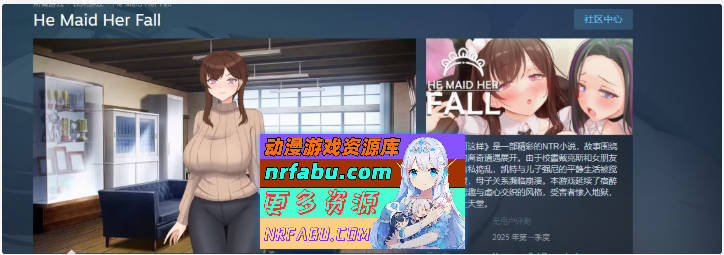 图片[2]-妈妈为何这样V0.5.3 官方中文版[更新][PC+安卓][5.6G] - GKACG-SLG论坛-热门游戏-GKACG