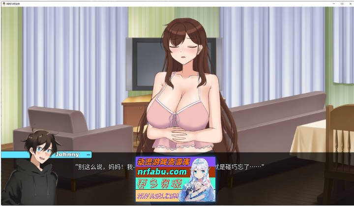 图片[4]-妈妈为何这样V0.5.3 官方中文版[更新][PC+安卓][5.6G] - GKACG-SLG论坛-热门游戏-GKACG