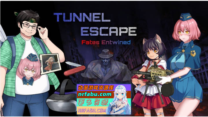 图片[2]-TUNNEL ESCAPE FE (番外編) 0.7.1a SP 官方中文版[新作/战斗H][1.9G] - GKACG-RPG论坛-热门游戏-GKACG