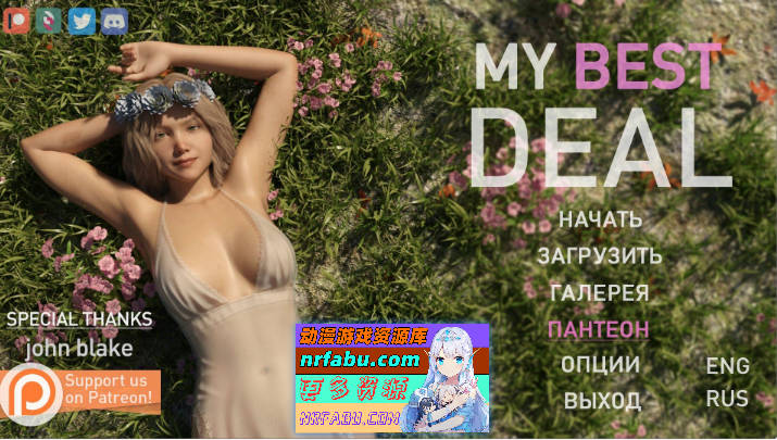 女神的最佳交易V3.9 AI汉化版[PC+安卓][3.9G]-GKACG