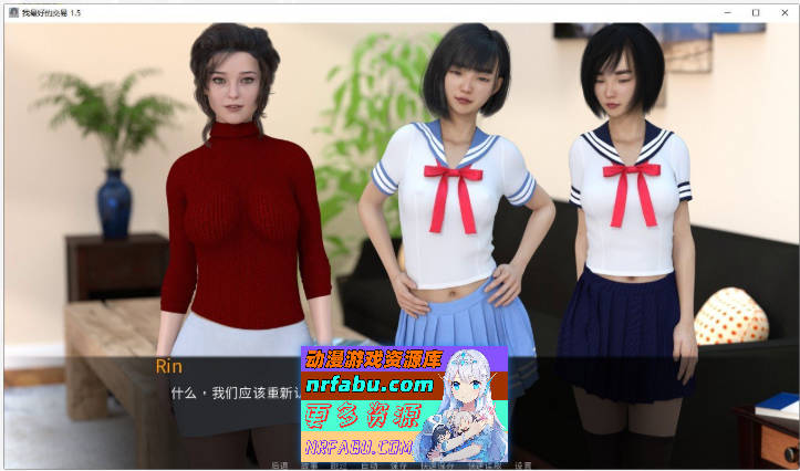 图片[5]-女神的最佳交易V3.9 AI汉化版[PC+安卓][3.9G] - GKACG-SLG论坛-热门游戏-GKACG