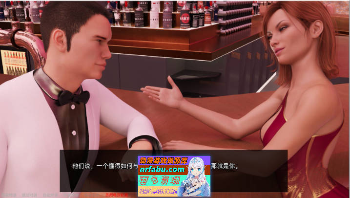 图片[3]-所有人的男人 Ep.16 AI汉化版[PC+安卓][7G] - GKACG-SLG论坛-热门游戏-GKACG