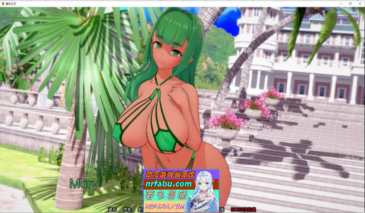 图片[6]-夏日之王V0.5.13-full AI汉化版[PC+安卓][8G] - GKACG-SLG论坛-热门游戏-GKACG