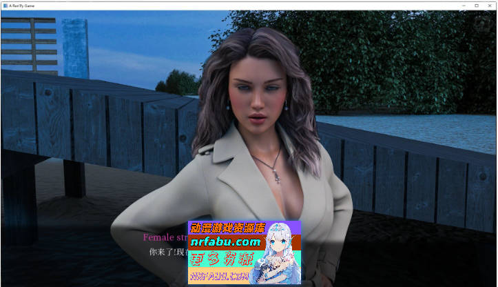 图片[7]-激情之风V9.0.0 官方中文完结版[10G] - GKACG-SLG论坛-热门游戏-GKACG