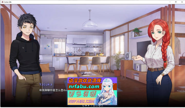 图片[5]-永恒不再：Goodbye Eternity V0.11.0 汉化中文版[5月更新][PC+安卓][2.7G] - GKACG-SLG论坛-热门游戏-GKACG