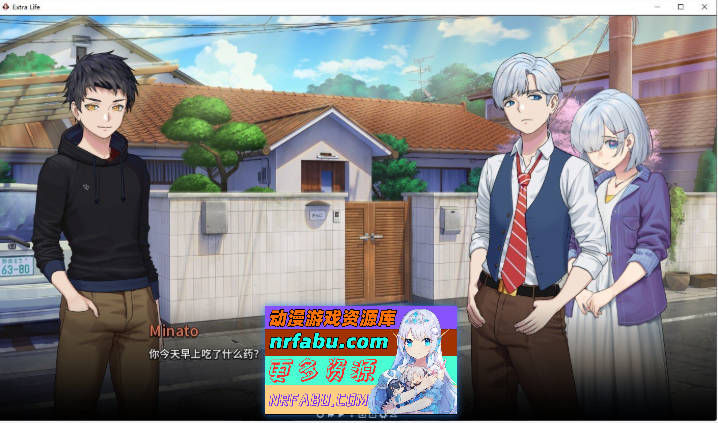 图片[7]-永恒不再：Goodbye Eternity V0.11.0 汉化中文版[5月更新][PC+安卓][2.7G] - GKACG-SLG论坛-热门游戏-GKACG