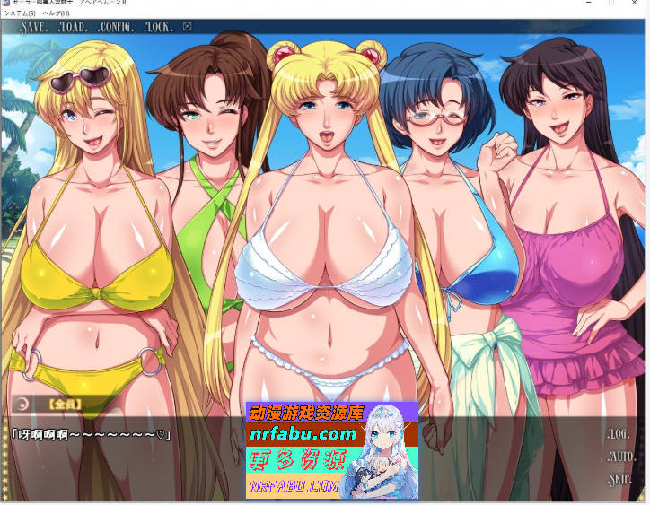 图片[6]-水手服美人妻战士：银婦归来R！ 云翻汉化版[2G] - GKACG-GAL/ADV论坛-热门游戏-GKACG