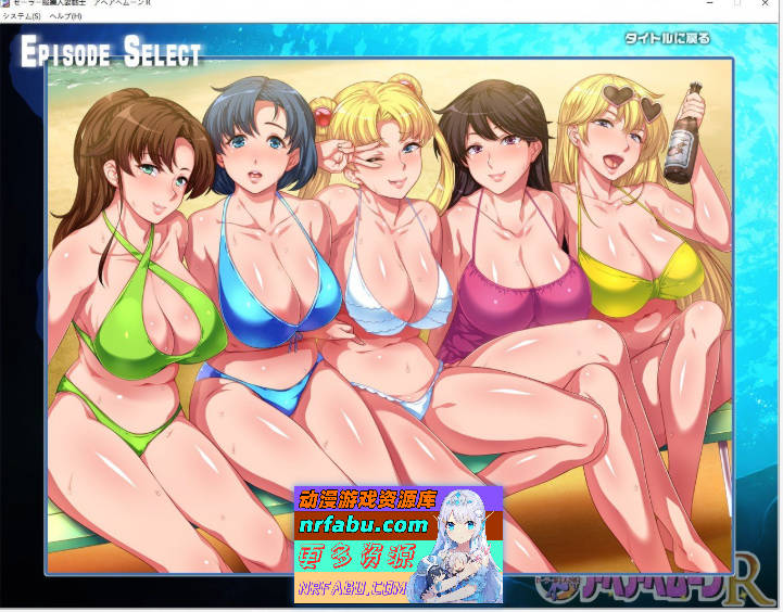 图片[7]-水手服美人妻战士：银婦归来R！ 云翻汉化版[2G] - GKACG-GAL/ADV论坛-热门游戏-GKACG