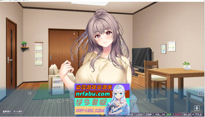 图片[2]-永远和妈妈在一起 想对妈妈诱人的胸部撒娇射精 AI汉化版+全CG存档 [2G] - GKACG-GAL/ADV论坛-热门游戏-GKACG
