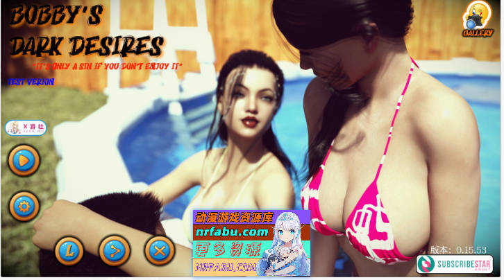 鲍比的堕落回忆录V0.15.53 AI汉化版[PC+安卓][4.3G]-GKACG