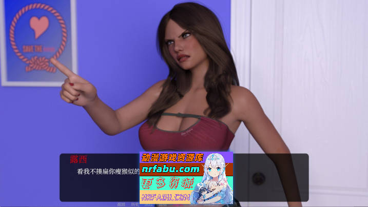 图片[8]-鲍比的堕落回忆录V0.15.53 AI汉化版[PC+安卓][4.3G] - GKACG-SLG论坛-热门游戏-GKACG