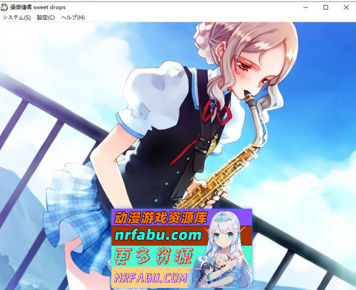 图片[5]-ピリオド sweet drops AI汉化版+全CG存档[新汉化][1.8G] - GKACG-GAL/ADV论坛-热门游戏-GKACG