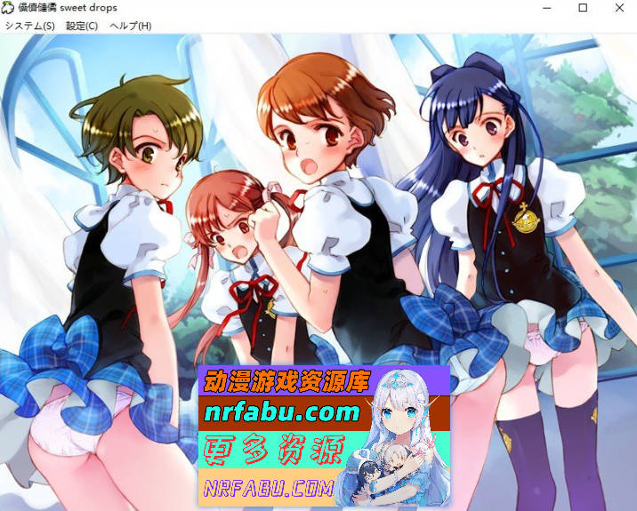 图片[6]-ピリオド sweet drops AI汉化版+全CG存档[新汉化][1.8G] - GKACG-GAL/ADV论坛-热门游戏-GKACG