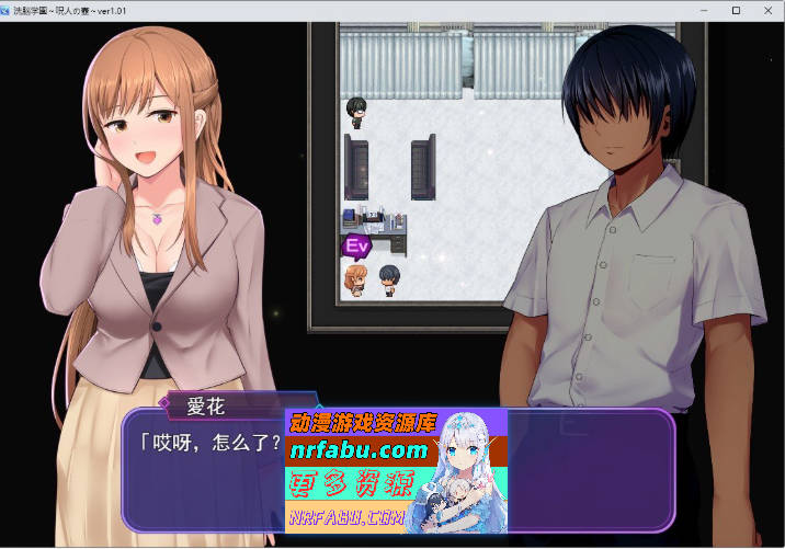 图片[3]-洗脑学园 ~诅咒之壶~V2.0 挂载AI汉化正式版+存档[更新/追加内容][2.5G] - GKACG-RPG论坛-热门游戏-GKACG