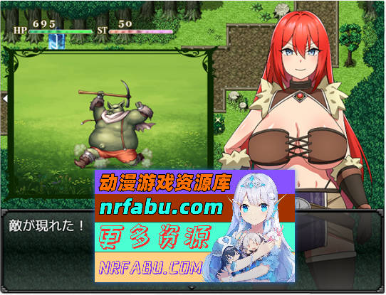 图片[4]-蕾贝卡与诅咒之剑 官方中文步兵版+存档[新作][800M] - GKACG-RPG论坛-热门游戏-GKACG