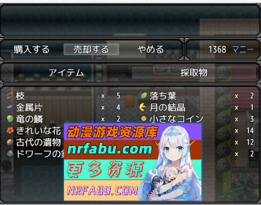 图片[5]-蕾贝卡与诅咒之剑 官方中文步兵版+存档[新作][800M] - GKACG-RPG论坛-热门游戏-GKACG