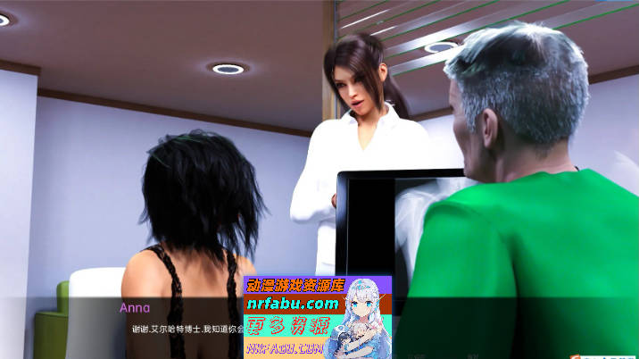 图片[6]-安娜令人兴奋的情感 Ch.2-EP.19Fix AI汉化版[PC+安卓][7.2G] - GKACG-SLG论坛-热门游戏-GKACG