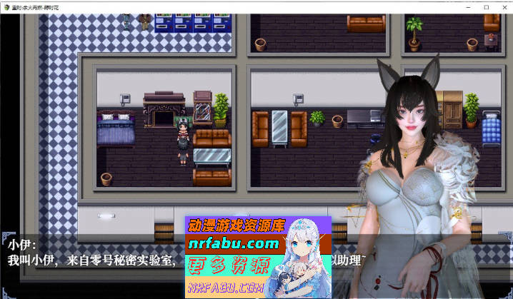 图片[5]-重时：余火再燃 天彩乱 v25.05.16 官方中文步兵版[更新][9G] - GKACG-RPG论坛-热门游戏-GKACG