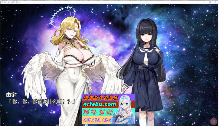 图片[4]-强迫☆调教训练 挂载AI汉化版+存档[新汉化][6.7G] - GKACG-GAL/ADV论坛-热门游戏-GKACG