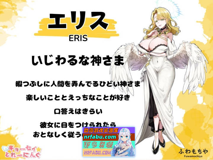图片[5]-强迫☆调教训练 挂载AI汉化版+存档[新汉化][6.7G] - GKACG-GAL/ADV论坛-热门游戏-GKACG