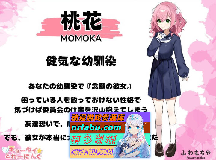 图片[7]-强迫☆调教训练 挂载AI汉化版+存档[新汉化][6.7G] - GKACG-GAL/ADV论坛-热门游戏-GKACG