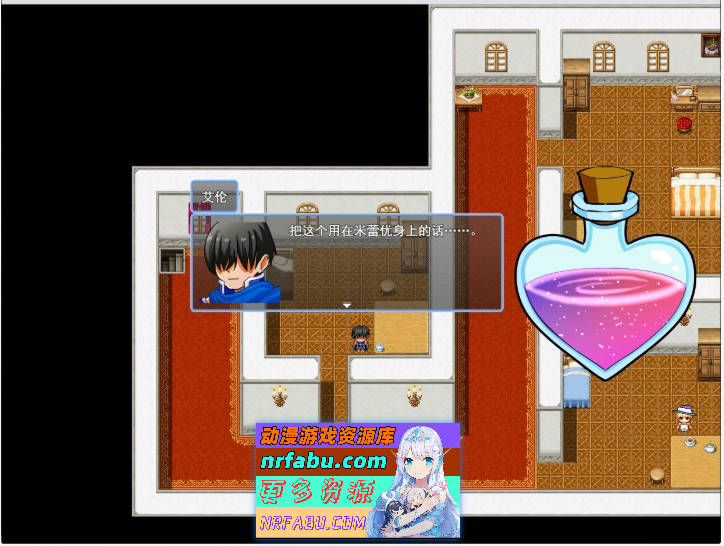 决战前夜催眠同伴的勇者 挂载AI汉化版+存档[新汉化][1.1G]-GKACG