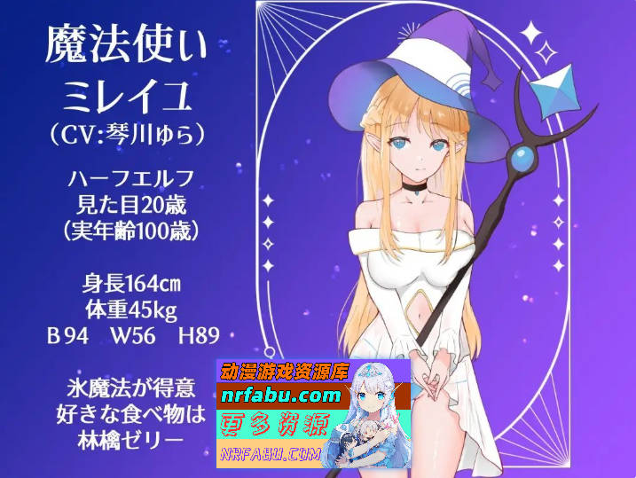 决战前夜催眠同伴的勇者 挂载AI汉化版+存档[新汉化][1.1G]-GKACG