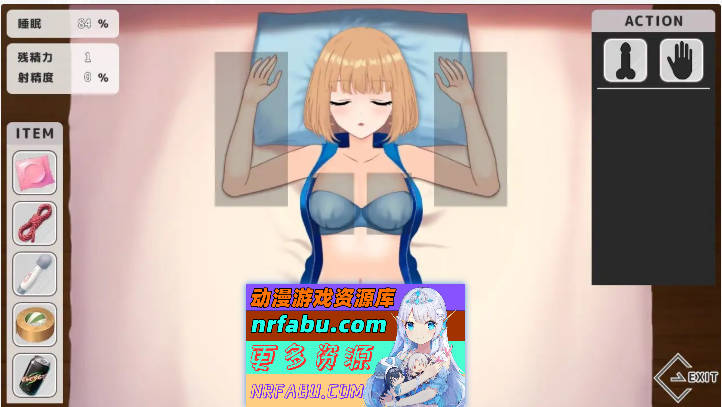 恶作剧 ～挂载AI汉化版[新汉化][1G]-GKACG