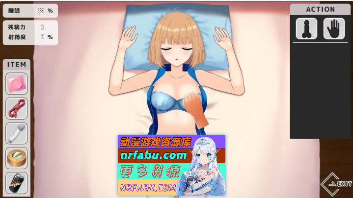 图片[5]-恶作剧 ～挂载AI汉化版[新汉化][1G] - GKACG-SLG论坛-热门游戏-GKACG