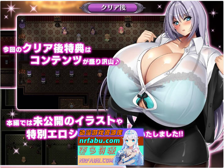 图片[7]-菲拉的契约娼馆V1.2 内嵌AI汉化修图版+存档[更新][1.6G] - GKACG-RPG论坛-热门游戏-GKACG