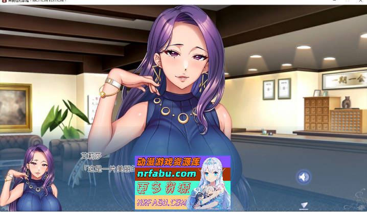 图片[2]-喜爱杏的家庭 官方中文版+全CG存档[新作][4G] - GKACG-GAL/ADV论坛-热门游戏-GKACG