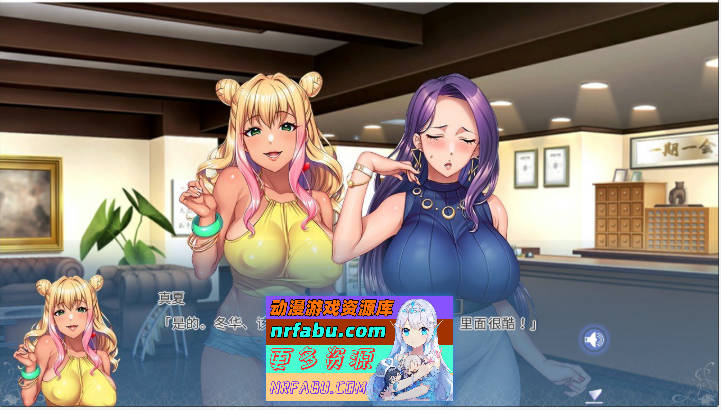 图片[3]-喜爱杏的家庭 官方中文版+全CG存档[新作][4G] - GKACG-GAL/ADV论坛-热门游戏-GKACG