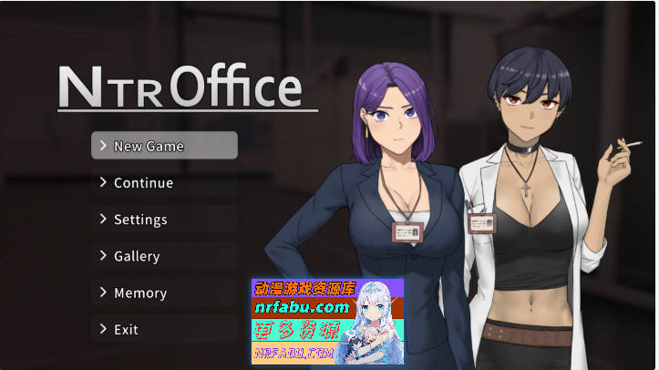 NTR办公室 STEAM官方中文正式步兵版+存档[更新][2.3G]-GKACG