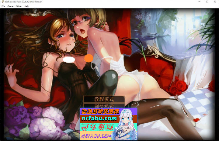 [经营SLG/汉化/魔改/动态CG]奴隶训练：Jack-HF Ver 2.3.2.2 精翻汉化版+晴酱个人修改版[更新][4G]-GKACG