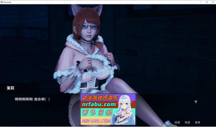 [国风SLG/中文/动态CG]凤凰 Phoenixes V0.14 官方中文版+赞助码[5月底更新][PC+安卓][4.8G]-GKACG
