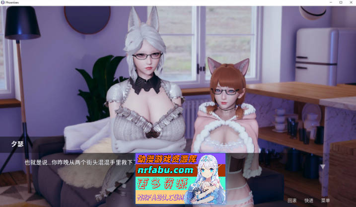 图片[6]-[国风SLG/中文/动态CG]凤凰 Phoenixes V0.14 官方中文版+赞助码[5月底更新][PC+安卓][4.8G] - GKACG-SLG论坛-热门游戏-GKACG