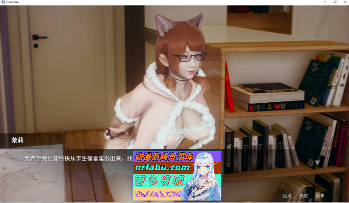 图片[7]-[国风SLG/中文/动态CG]凤凰 Phoenixes V0.14 官方中文版+赞助码[5月底更新][PC+安卓][4.8G] - GKACG-SLG论坛-热门游戏-GKACG