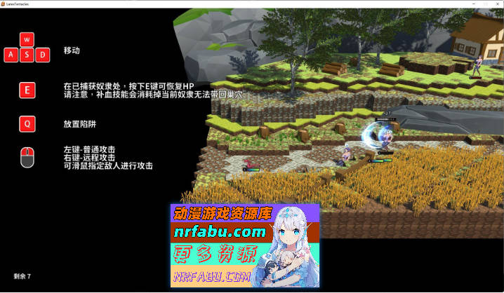 [塔防经营SLG/中文/动态]模拟触手V3.0.9 官方中文步兵版[更新][4G]-GKACG