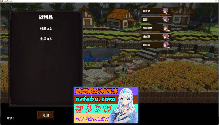 [塔防经营SLG/中文/动态]模拟触手V3.0.9 官方中文步兵版[更新][4G]-GKACG