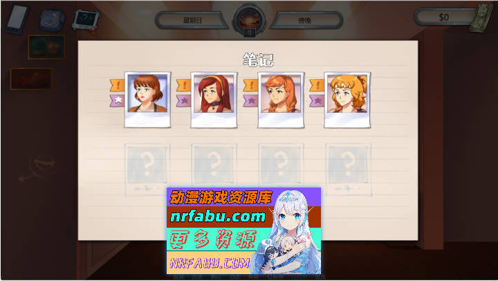 图片[5]-淑女广场V18b11 官方中文版+沙滩DLC[更新][3.9G] - GKACG-SLG论坛-热门游戏-GKACG