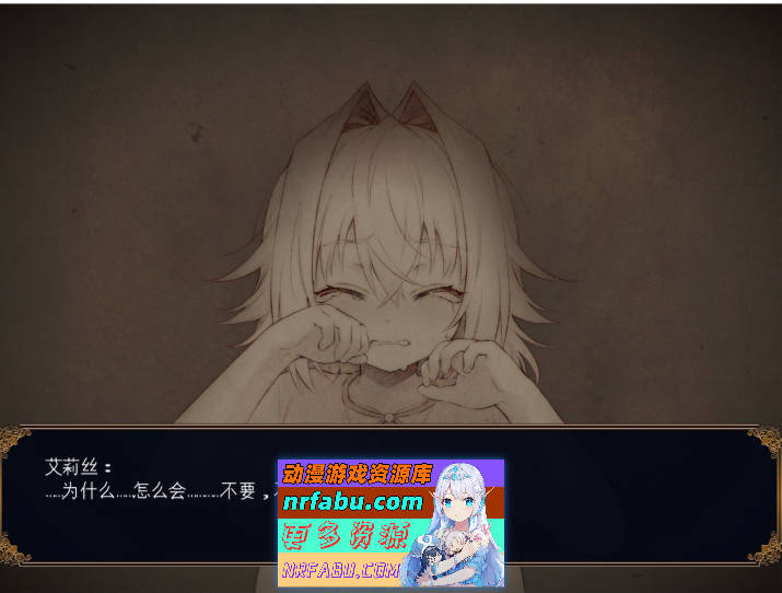 图片[3]-龙之血～誓言以龙的诅咒和精液向神明复仇RPG～V1.24 挂载AI汉化版+存档[更新][8.1G] - GKACG-RPG论坛-热门游戏-GKACG