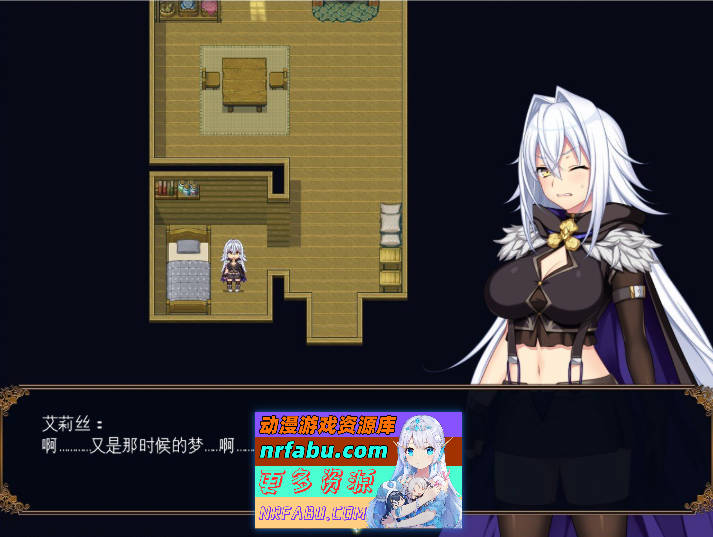 图片[4]-龙之血～誓言以龙的诅咒和精液向神明复仇RPG～V1.24 挂载AI汉化版+存档[更新][8.1G] - GKACG-RPG论坛-热门游戏-GKACG
