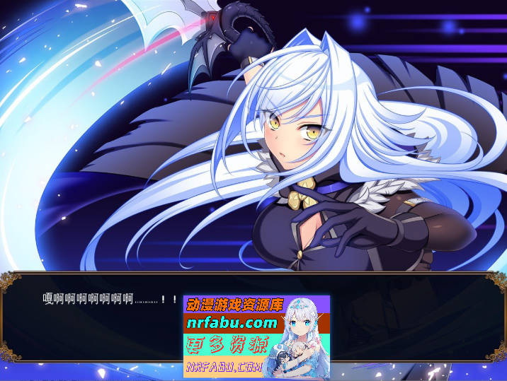 图片[5]-龙之血～誓言以龙的诅咒和精液向神明复仇RPG～V1.24 挂载AI汉化版+存档[更新][8.1G] - GKACG-RPG论坛-热门游戏-GKACG