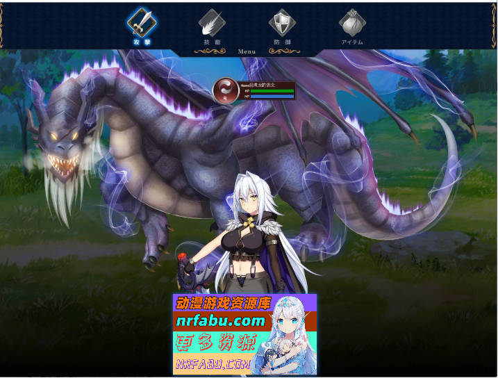 图片[7]-龙之血～誓言以龙的诅咒和精液向神明复仇RPG～V1.24 挂载AI汉化版+存档[更新][8.1G] - GKACG-RPG论坛-热门游戏-GKACG