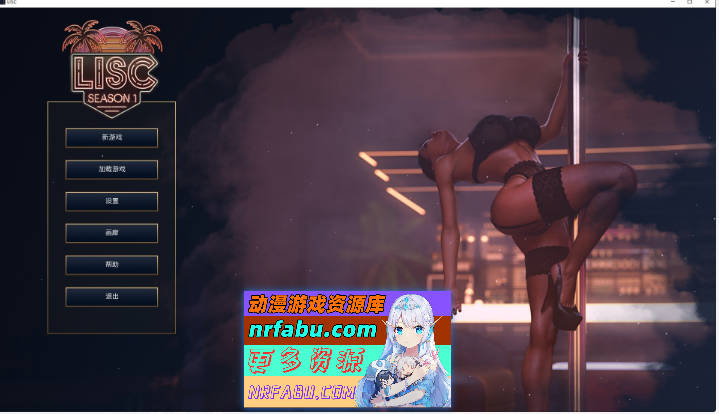 圣塔县的生活 第一季 STEAM官方中文完结版[更新完结][13G]-GKACG
